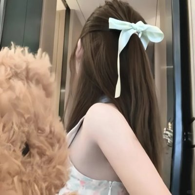 甜蜜与卑微